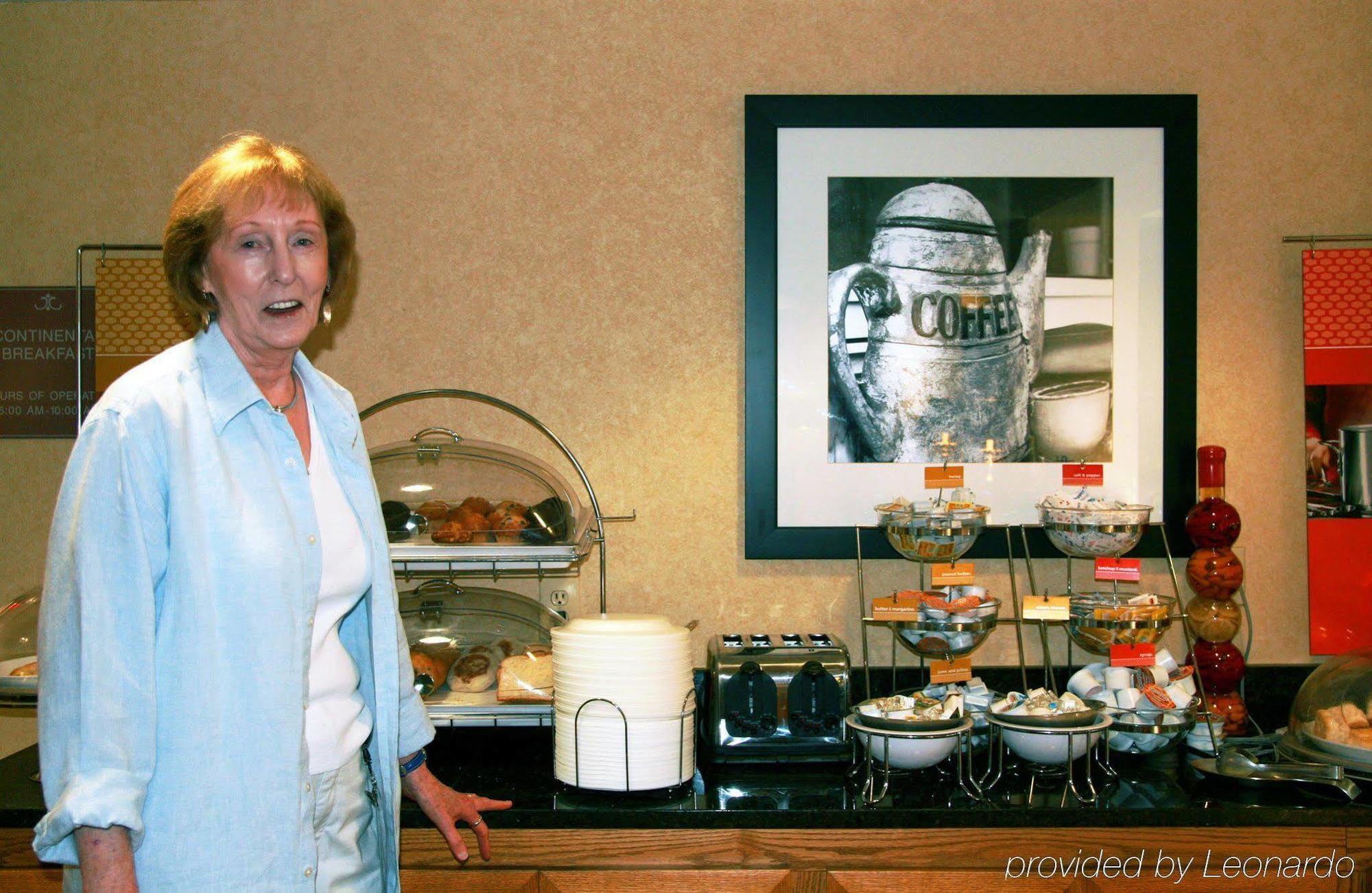 Hampton Inn Ruston Restauracja zdjęcie